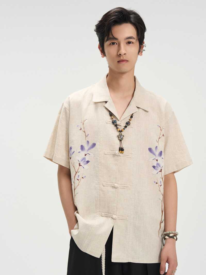 Madeleine Engaging Qipao Cheongsam Top