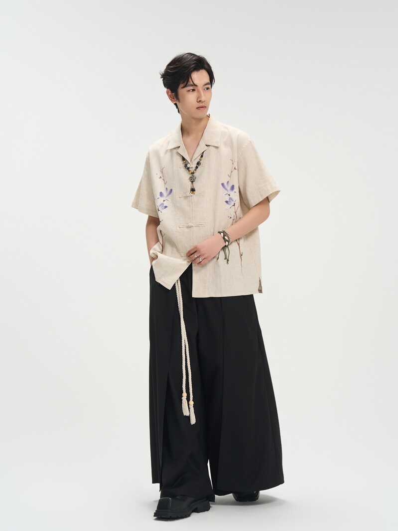 Madeleine Engaging Qipao Cheongsam Top