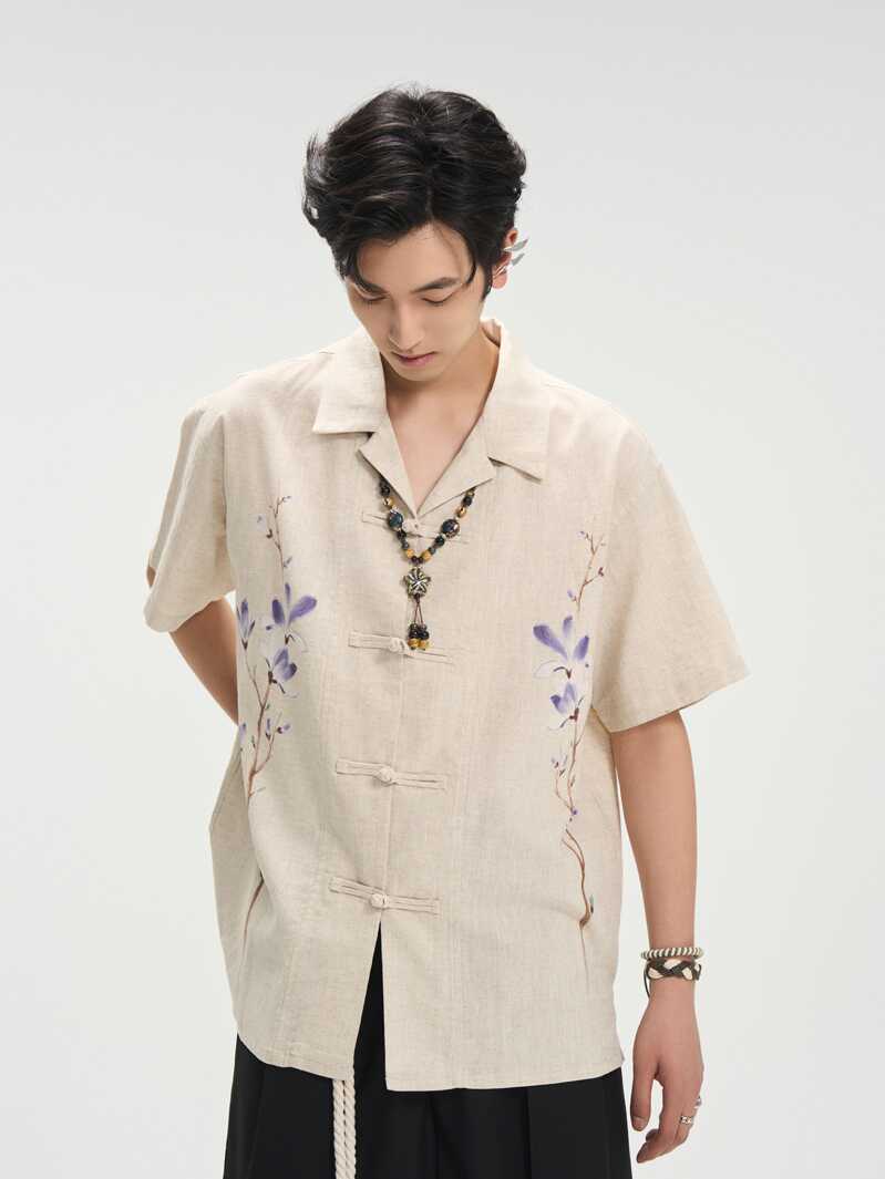 Madeleine Engaging Qipao Cheongsam Top